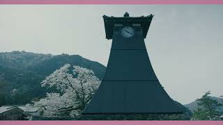 Visit Kinosaki and the Surrounding Areas (full)