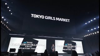 【TGC密着】TOKYO GIRLS MARKET DirectorのTGC舞台裏に密着！！