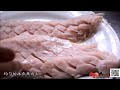 宴客 年菜 海鮮料理【糖醋松鼠魚】ღ 開心料理