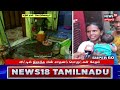 🔴live super 60 break free news 09 december 2023 60 நிமிடங்களில் 60 செய்திகள் tamil news