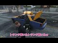 犯罪者が集まった鬼の世界で早速洗礼を受ける男【vcr gta】 切り抜き