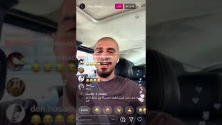 بث سلومو | قستات طقطقة على متابعين كلاش😂