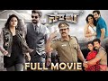 Saamy 2 Telugu Full Movie | Vikram | Keerthy Suresh | Aishwarya Rajesh | T Movies