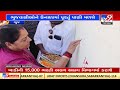 vidhansabha speaker dr.nimaben acharya dedicates pumping station in bhuj kutch tv9gujaratinews