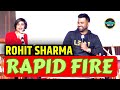 Rohit Sharma Rapid Fire: रोहित शर्मा ने दिए रैपिड फायर के सवालों के जवाब | Interview | SportsNexr