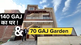 140 Gaj 3Bedroom House +70 SQ YD Garden Area for Sale ! Sector 124- Mohali