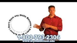 The Bryman School of Arizona - Vicious Circle II