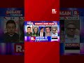 Should Jailed Delhi CM Arvind Kejriwal Give Up His Position? | Debate With Arnab