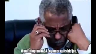 Ethiopian film 2017   Linega Sil