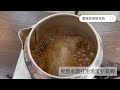 茶包2.0教學