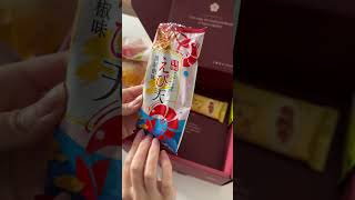 Unboxing of Sakuraco's Monthly Box of Japanese Snacks