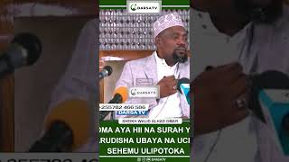 Ukisoma Aya Hii Na Surah Yaseen Unarudisha Uchawi Na Ubaya Sehemu Ulipotoka+Sheikh Walid #jarida