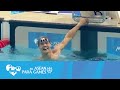 Swimming (Day 2 evening) Men's 50m Butterfly - S5 T.Final | 8th ASEAN Para Games