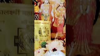 Mangal Ki Seva Sun Meri Deva | Narendra Chanchal  #bhakti #bhajan #viral