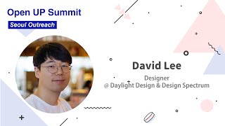 David Lee: When Code Meets Design