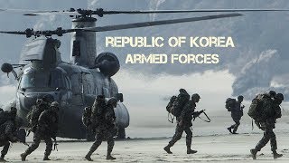 Republic of Korea Armed Forces - 대한민국 국군