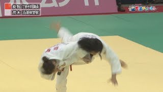 【女子63kg級決勝　能智亜衣美vs荒木穂乃佳】平成30年全日本選抜柔道体重別選手権大会｜柔道チャンネル