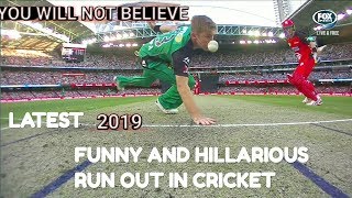 Some of the hillarious run out in cricket history | Funny run out in cricket history