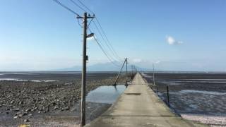 長部田海床路（ながべたかいしょうろ） ｜熊本県宇土市