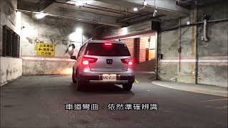 鼎高科技 社區廠辦車牌辨識 停車管理系統 - 萬隆新象社區