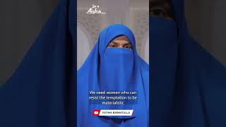 The Mindset of Aisha (RA) | #shorts