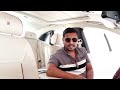 রোলস রয়েস গাড়ি কিভাবে চালাবেন how drive car rolls royce