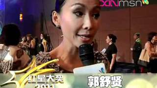 Ann Kok Star Awards 2011 interview with Xinmsn