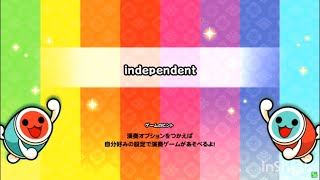 【 太鼓さん次郎 】independent【 本家譜面 全難易度 】【 配布あり 】