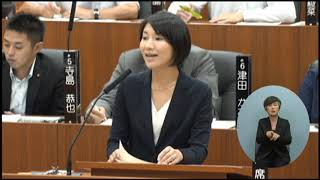 福井市議会　令和元年9月定例会　9月10日本会議（一般質問１１）中村議員 手話通訳挿入