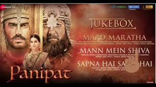 Panipat - Full Movie Audio Jukebox | Sanjay Dutt, Arjun Kapoor, Kriti Sanon | Ajay-Atul