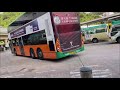 【完美分工】【大老山隧道單管行車⁉️】縮時行車片段 107 nwfb 新巴798b線 康城站 一＞ 沙田站