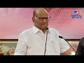 sharad pawar जवाहर राठोड यांच्या कवितेचा दाखला हिंदू देव देवतांबाबत पवार नेमकं काय म्हणाले