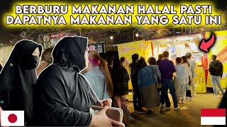 3 hari sebelum ami kecelakaan ,Berburu makanan halal di tengah kerumunan orang Jepang