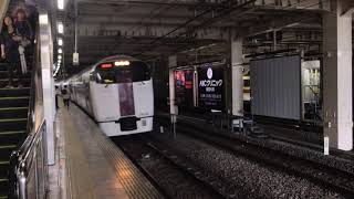 【ホリデー快速ビューやまなし号215系】立川駅到着