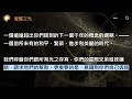 給光之工作者的建議《光之訊息》把你們的目光從你們無法忍受的東西上移開。為了地球，做你們覺得快樂的事。你們就是為了充滿歡樂和愛的新地球來到這裡