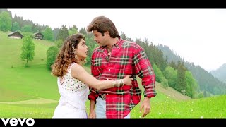Meri Tirchi Nazar Mein Hai Jadu {HD} Video Song | Loafer | Anil Kapoor, Juhi Chawla | Alka Yagnik