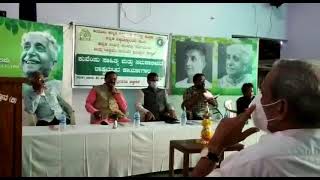 Srujan hegade- ಶ್ರೀರಾಮಾಯಣ ದರ್ಶನಂ- ಗುರು ನಮನದ ಸಾಲು...