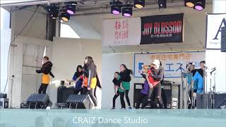 2019 04 06 CRAiZ Dance Studio vol1＠長瀬春祭：埼玉県入間郡毛呂山町前久保中央公園