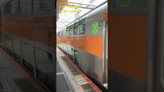 【試運転！】グリーン車が付いたE233系0番台T24編成！#shorts