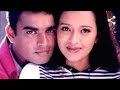 💞Vaseegara Song💞 || Minnale || Madhavan || Reema