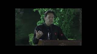 Prime Minister of Pakistan Imran Khan Speech at PM Dinner hosted in honour of MNA's in Islamabad