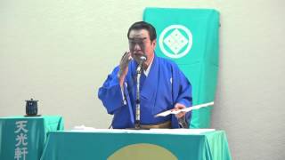 矢武八幡神社　天光軒満月　『浪曲乃木将軍信州墓参』