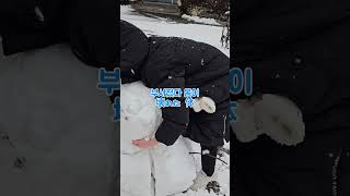 눈사람 만들자~ 雪だるま作ろ～