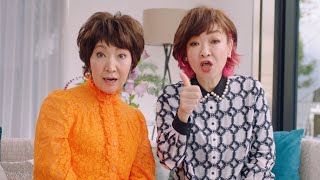 森山良子＆清水ミチコが息ピッタリに女性の背中を押す！撮影では和気あいあい＆微笑ましい姿も　レディースアートネイチャー新CM「ふらっとお店」篇