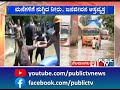 bengaluru tumkur highway flooded near adakamaranahalli in nelamangala public tv