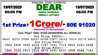 Nagaland Lottery Sambad Live today 6PM 13.07.2023 Dear Bengal Morning Evening Night Jul 13, 2023