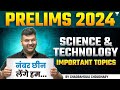 #EP02: Expected Science and Tech direct questions for UPSC Prelims 2024 | Chandramouli⚡Must watch