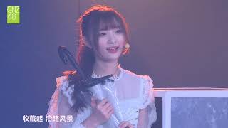 GNZ48 180610 TeamZ《同行》 【 何梦瑶 龙亦瑞 陈桂君 】