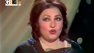 NOOR JEHAN - SUN WANJHLI DI MITHRI TAAN