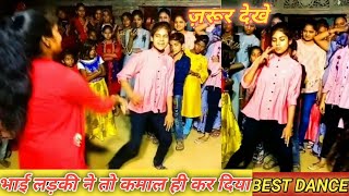 यह गाना हुआ #(VIRAL) DANCE VIDEO // छोरी तेरा सूट लाल लाल रे डीजे रीमिक्स //Aman_Rathore_Team